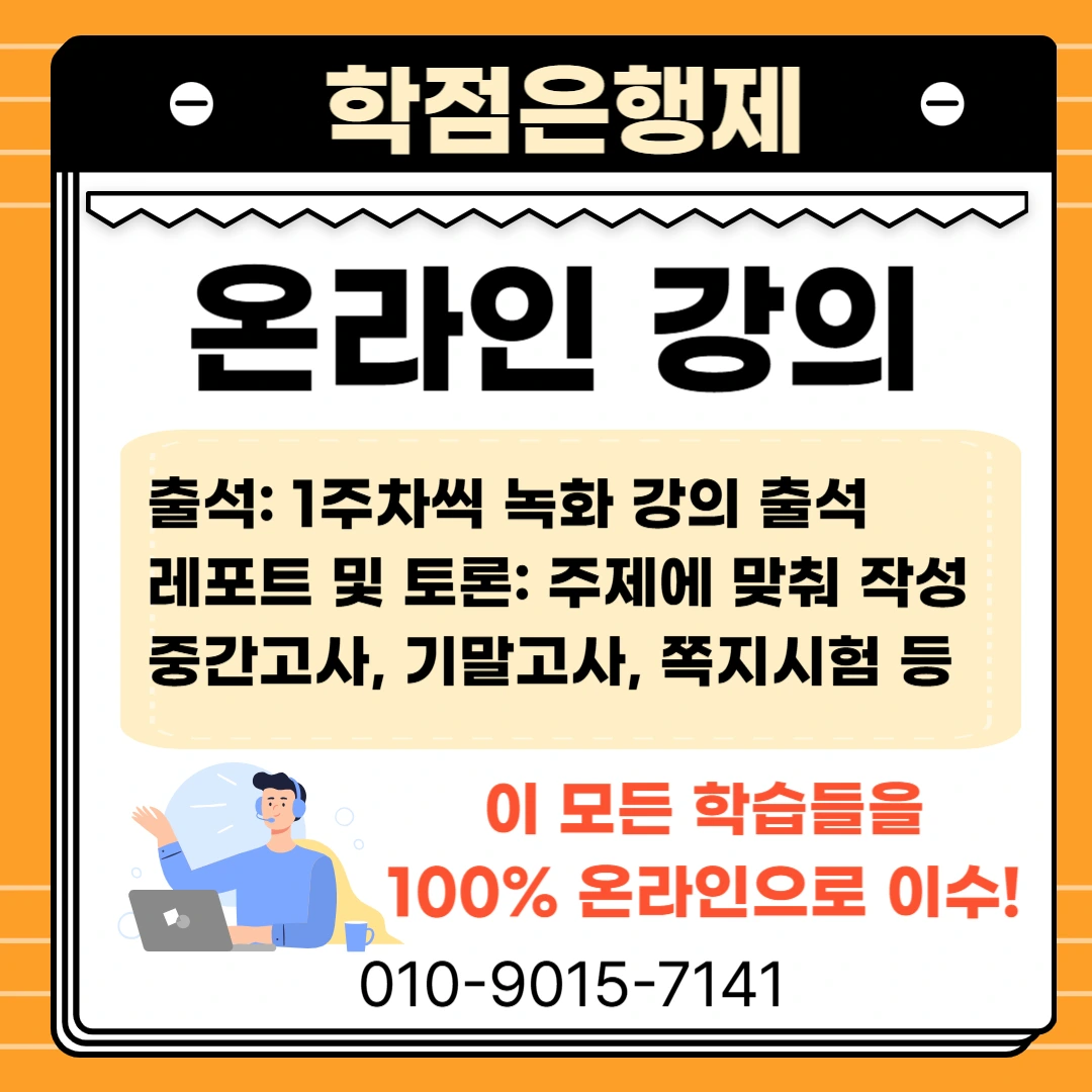 24446d17201f0f373991e87b3ae5ce28c92d199f