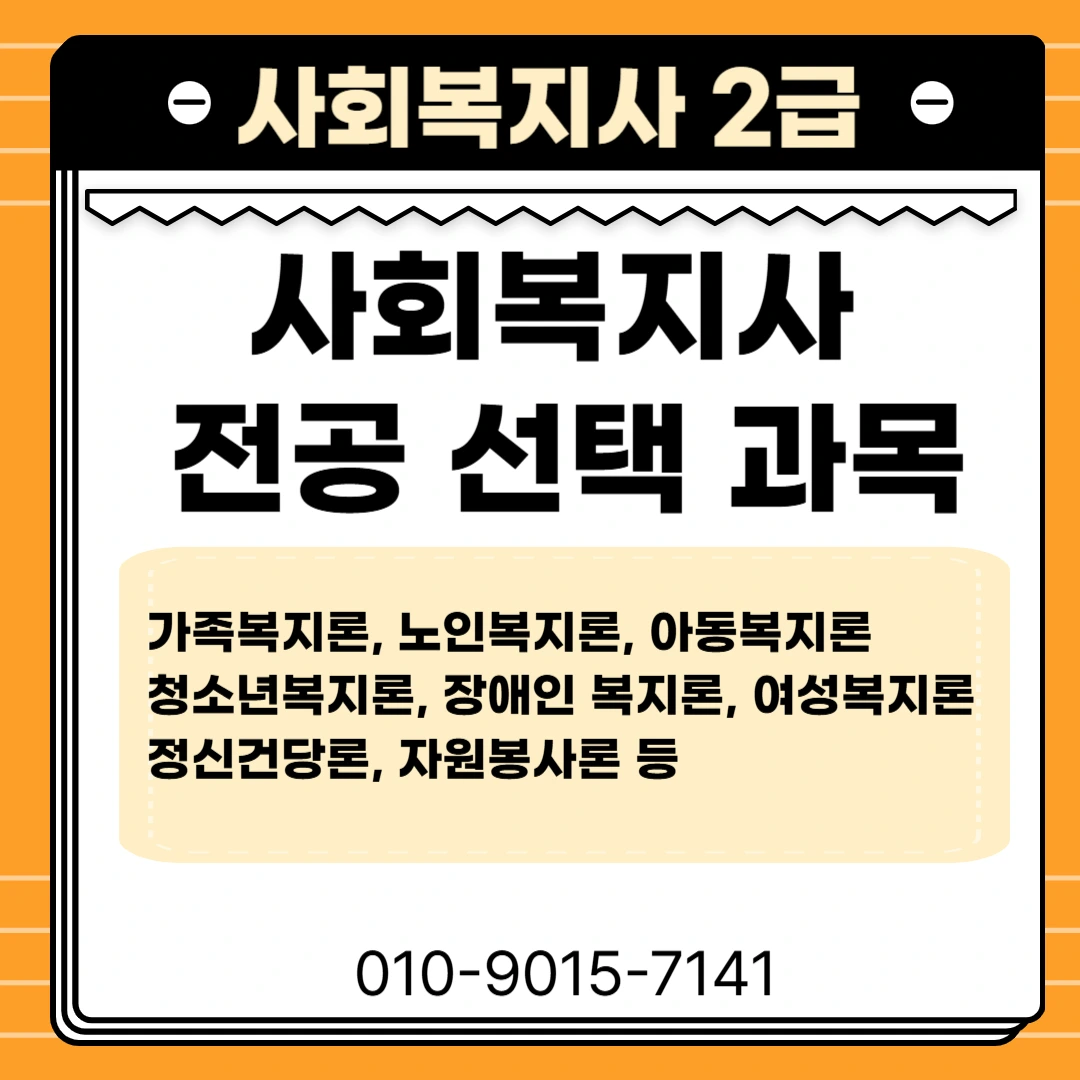 545ce7d1abd233b77559e8bb2ec5ed2722cad019