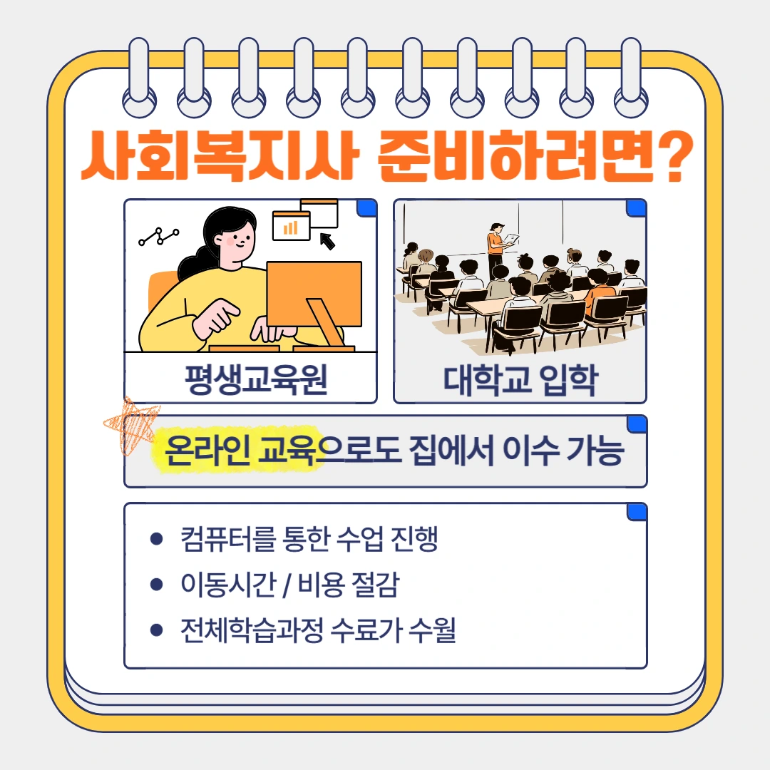 97d4c251c13879b49cfec766e748e84e6fee28b8