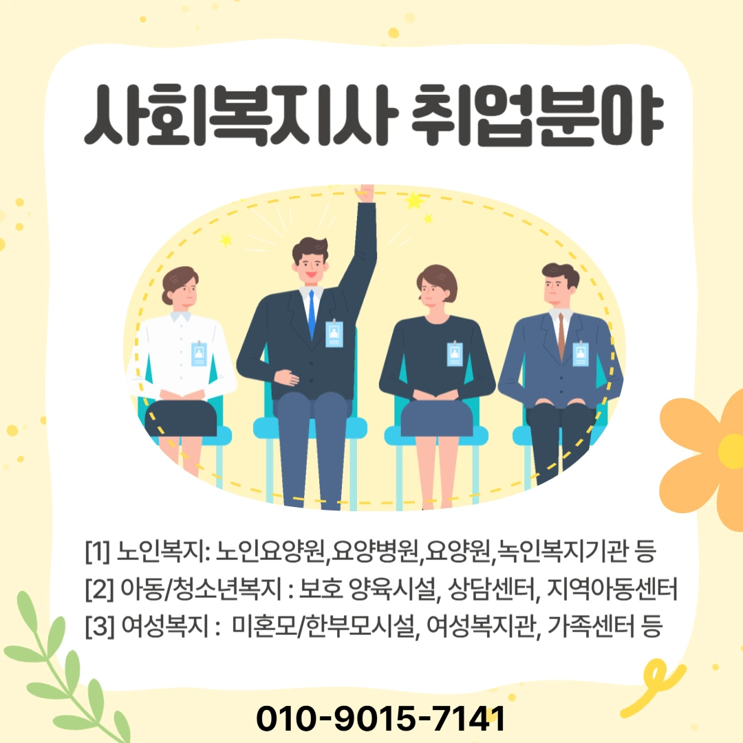 d42635ef1870de48b11bda337b33b8e2634689c4