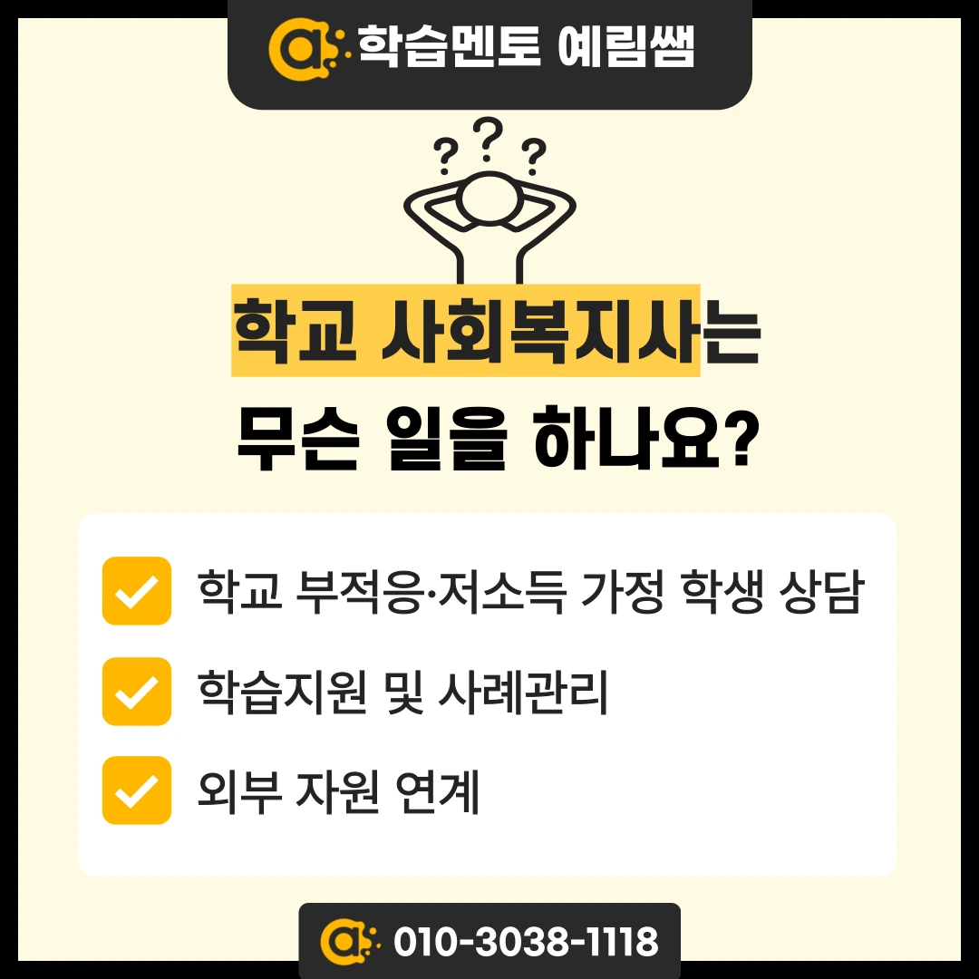 daf7cd010432363f86f8b3143db52c388e1c6baf