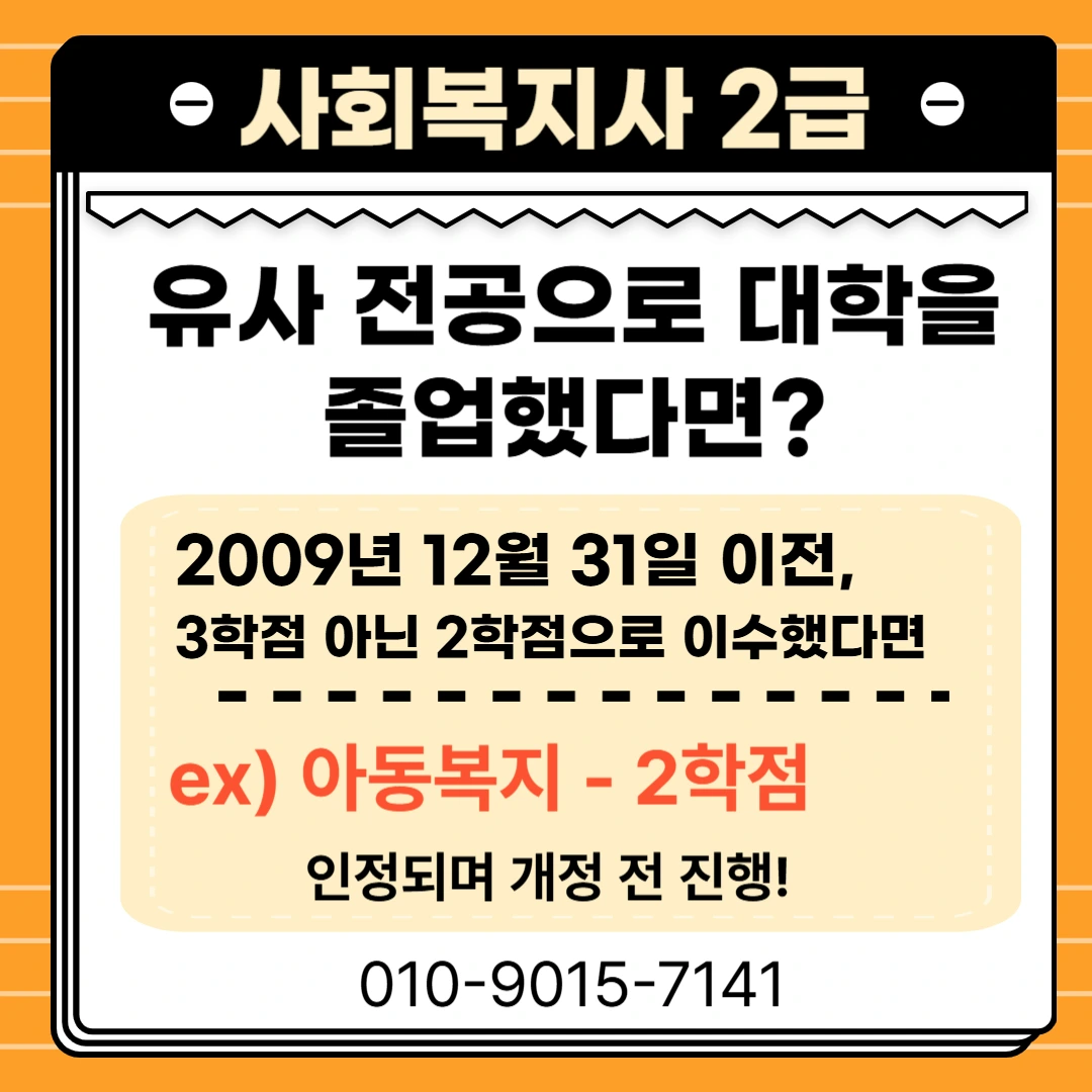 5b0ac990d4c769fe140b285d234b54b8cf3a485b