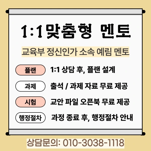 ef44b2278b89afd54814c2c074022980e0d0b6d3