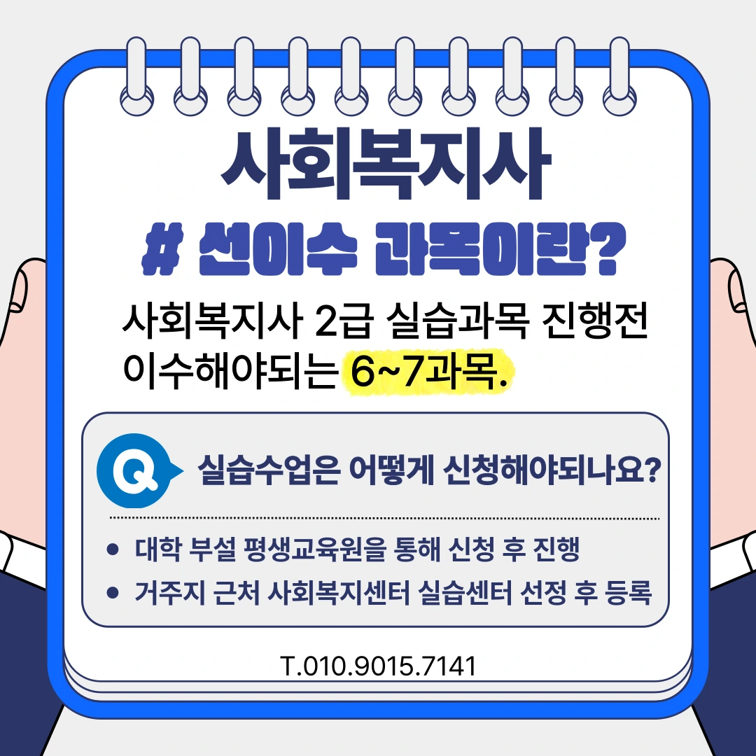 87732c260edf6e34adc063e7ba8c0d127ab11cd6