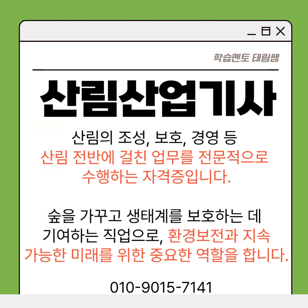 7c73902a03e6f7752ad7447d70774c2269300cce