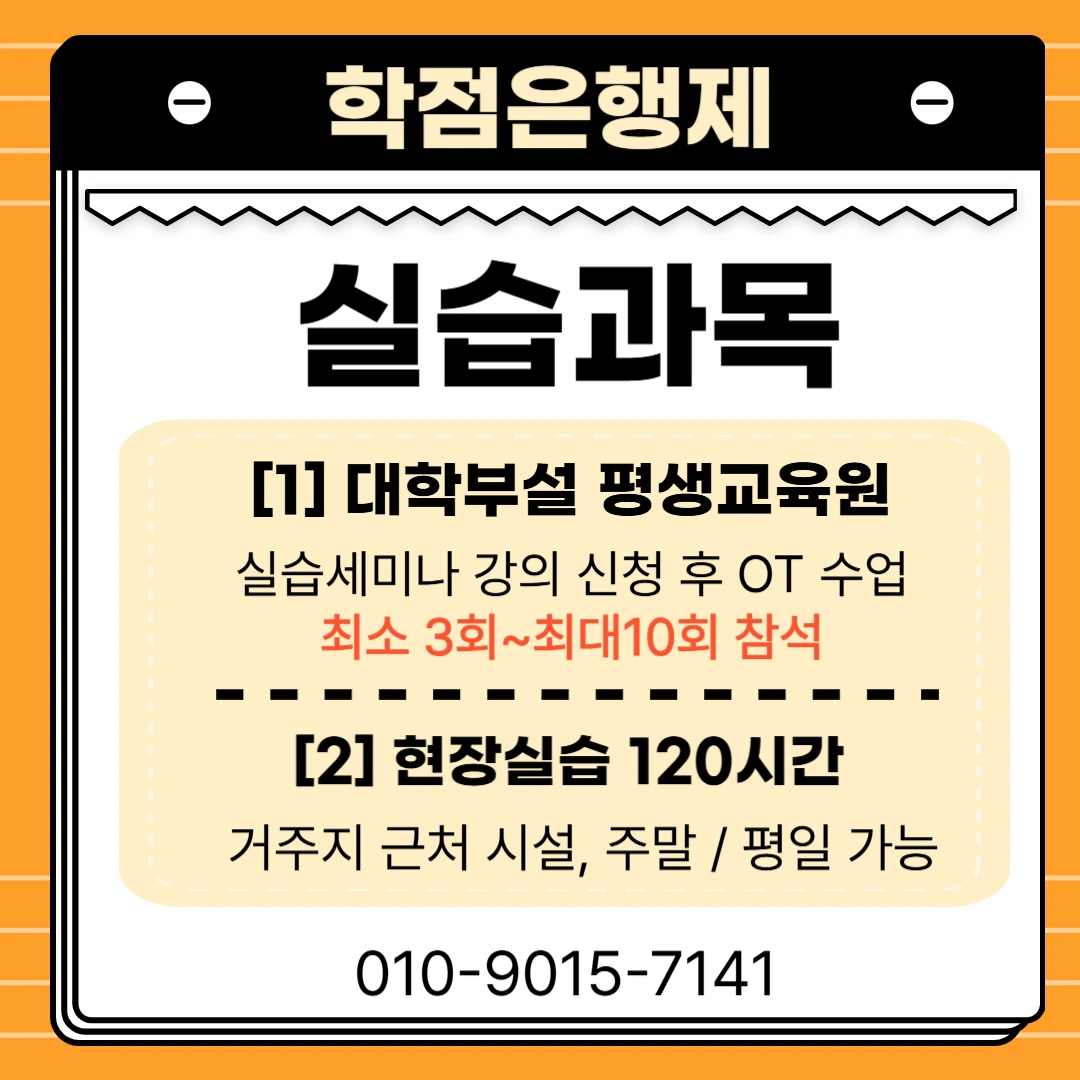 b850c996ef388b2595c35cb0c334d280b42419d7