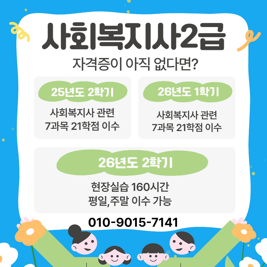 ?fname=https%3A%2F%2Ft1.daumcdn.net%2Ftable_attach%2F3182410254%2F6aea6b886ca041164fda1342043ef877697e5d1d&scode=cafe