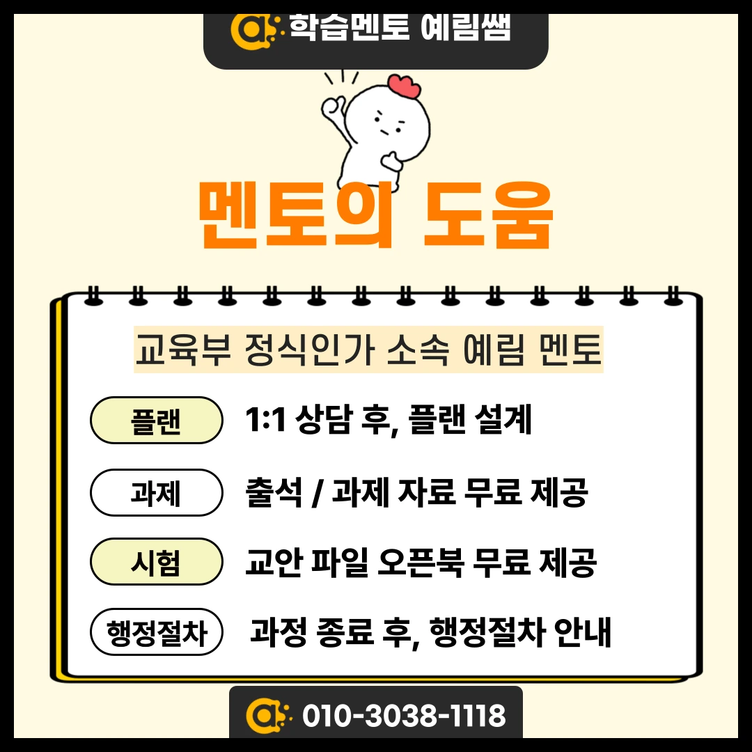 d4681140464f7f8130378468c8ce71b2fcb0d9c3