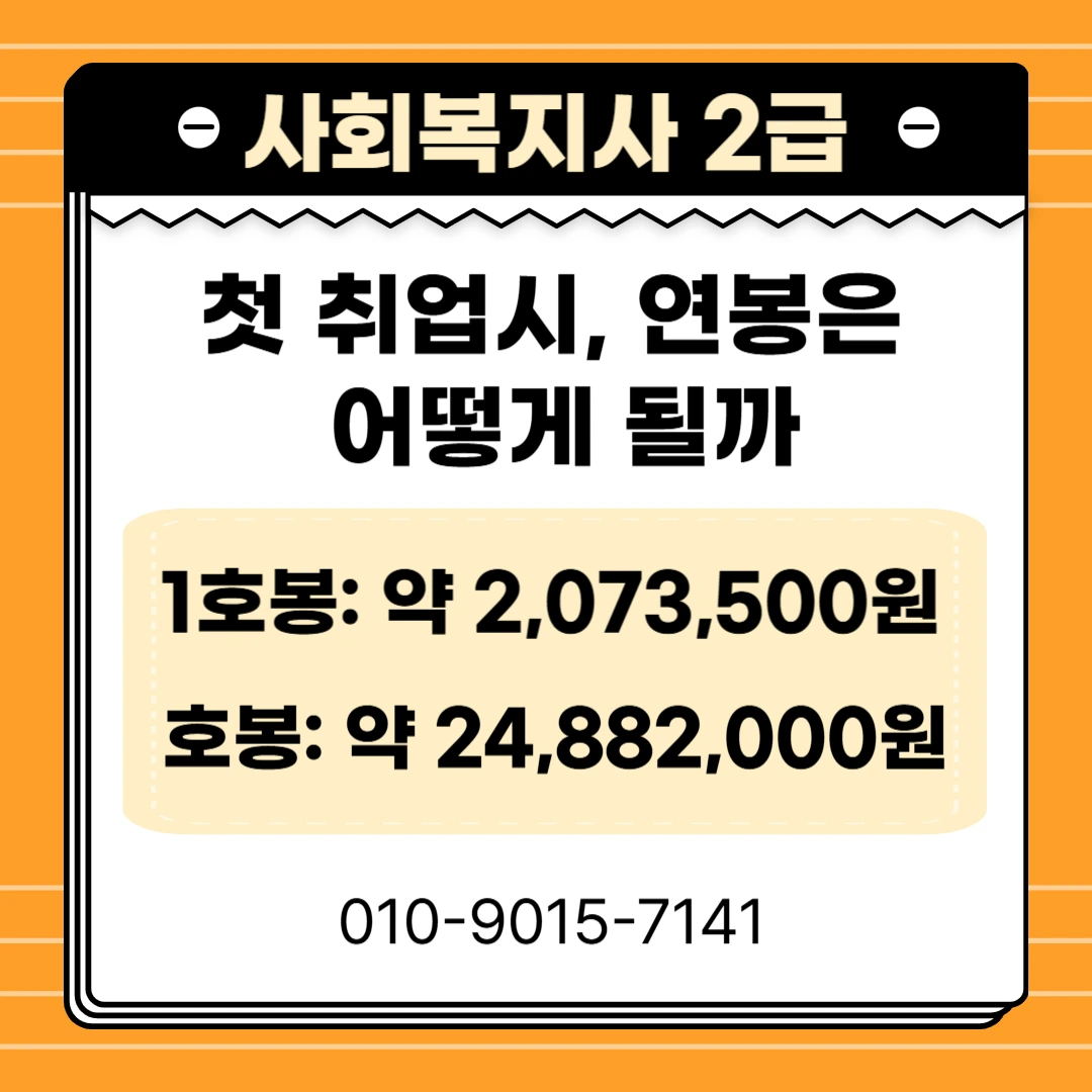 5c004b4a375553878a4653fb8cd3681d3c91a5df