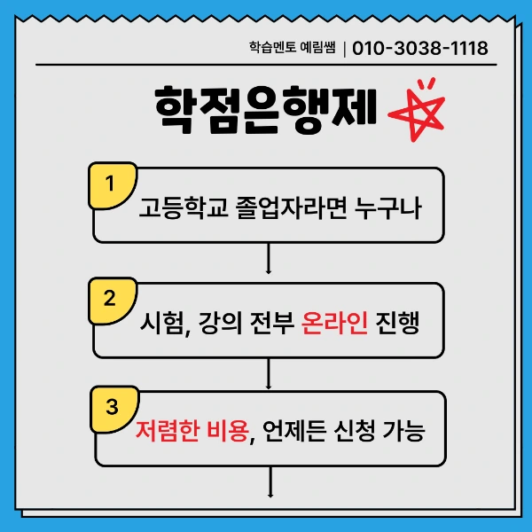 2bf95866dc1272daa9d2f158adef966f16ba8c2d