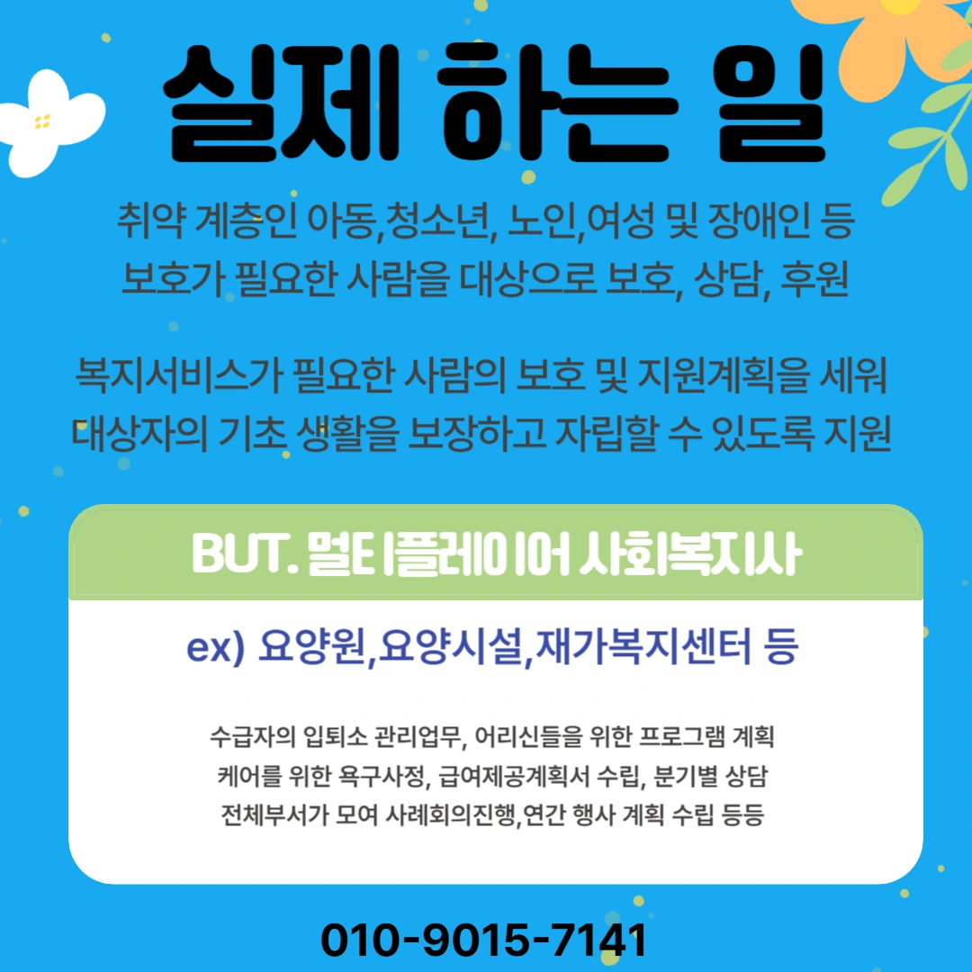 ea97159df1b973cb12f5a0961cf7aeba123af7a9