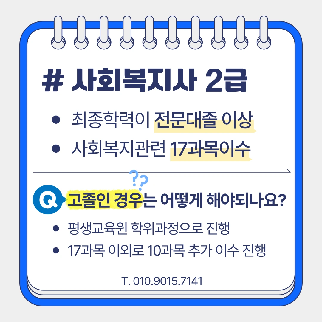 e2c5dc96894f312b97ef97a5dc36774f2a36576e