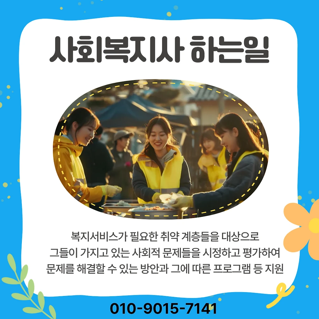 ?fname=https%3A%2F%2Ft1.daumcdn.net%2Ftable_attach%2F3182410254%2F55e8596ad36d0175bbee241a8d7bbaba2d2d1e69&scode=cafe