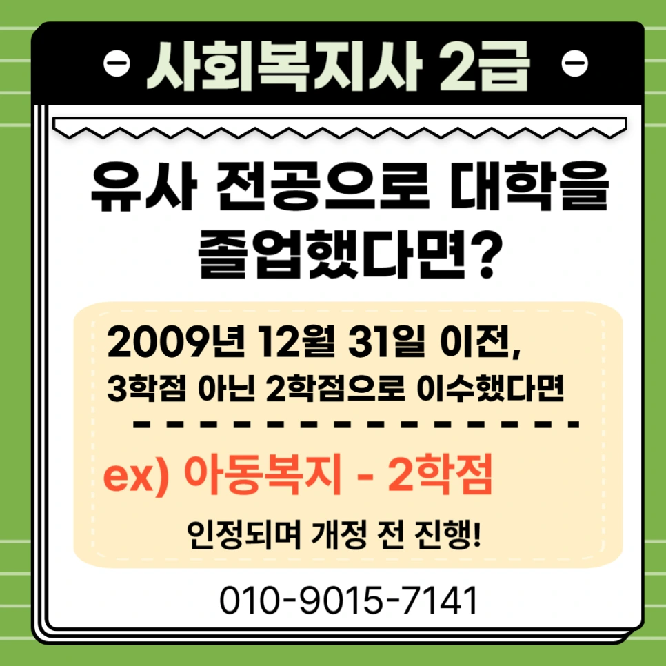 004.png?type=w966