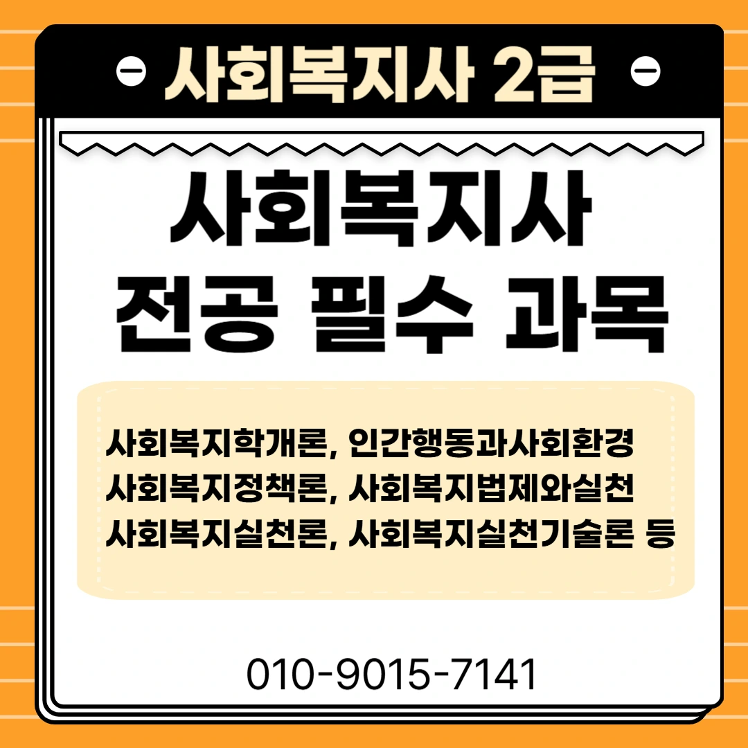 11aab3598d4da47cd4496ab0f2eacfb07a8c2e9f