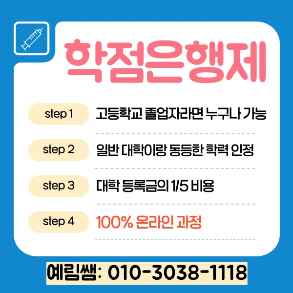 %EB%B6%80%EC%82%B0%EB%8C%80_%EA%B0%84%ED%98%B8%ED%95%99%EA%B3%BC_%ED%8E%B8%EC%9E%85_(3).png?type=w966