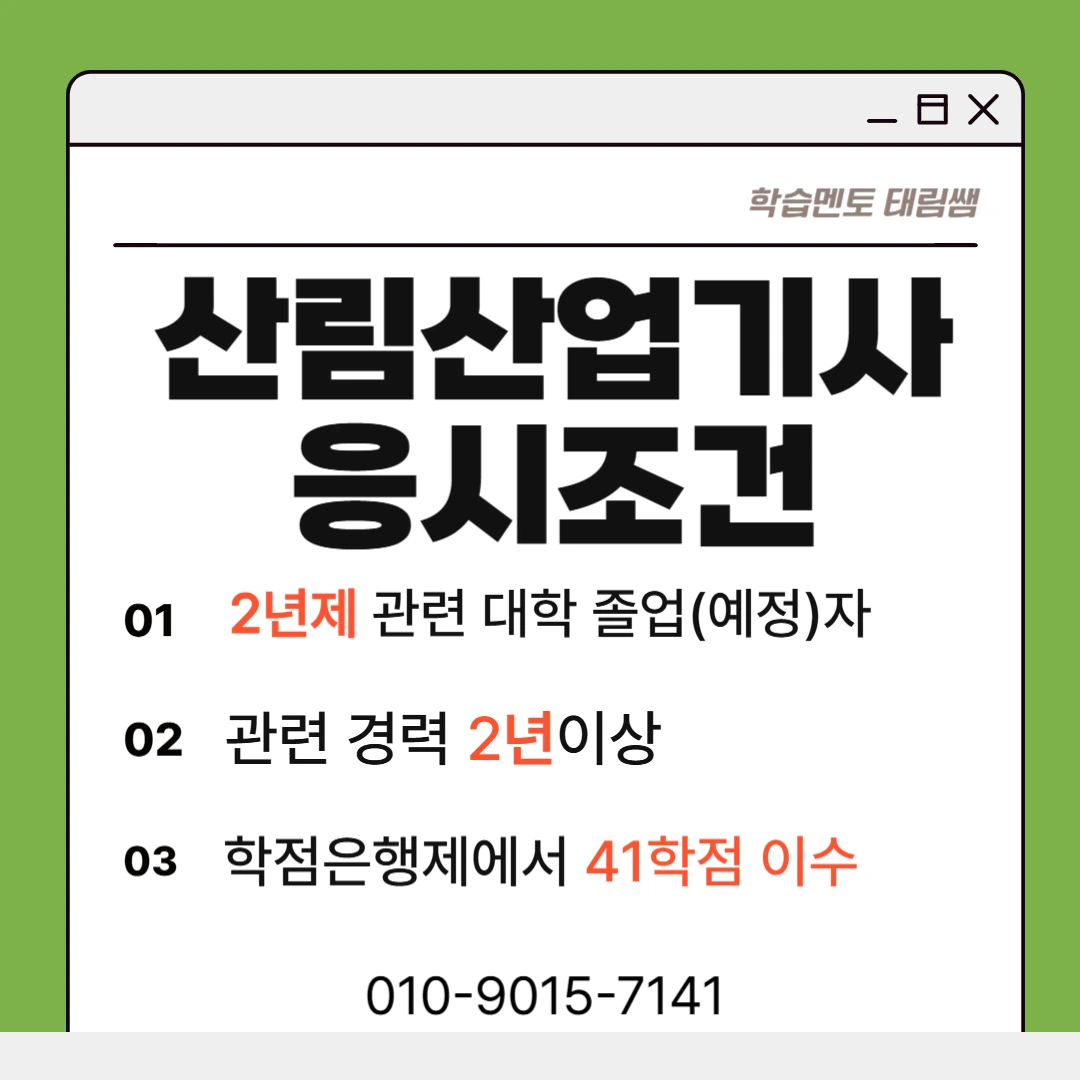 5f2595619505c9d25dbb63c47ae9ad3e2b911bc8