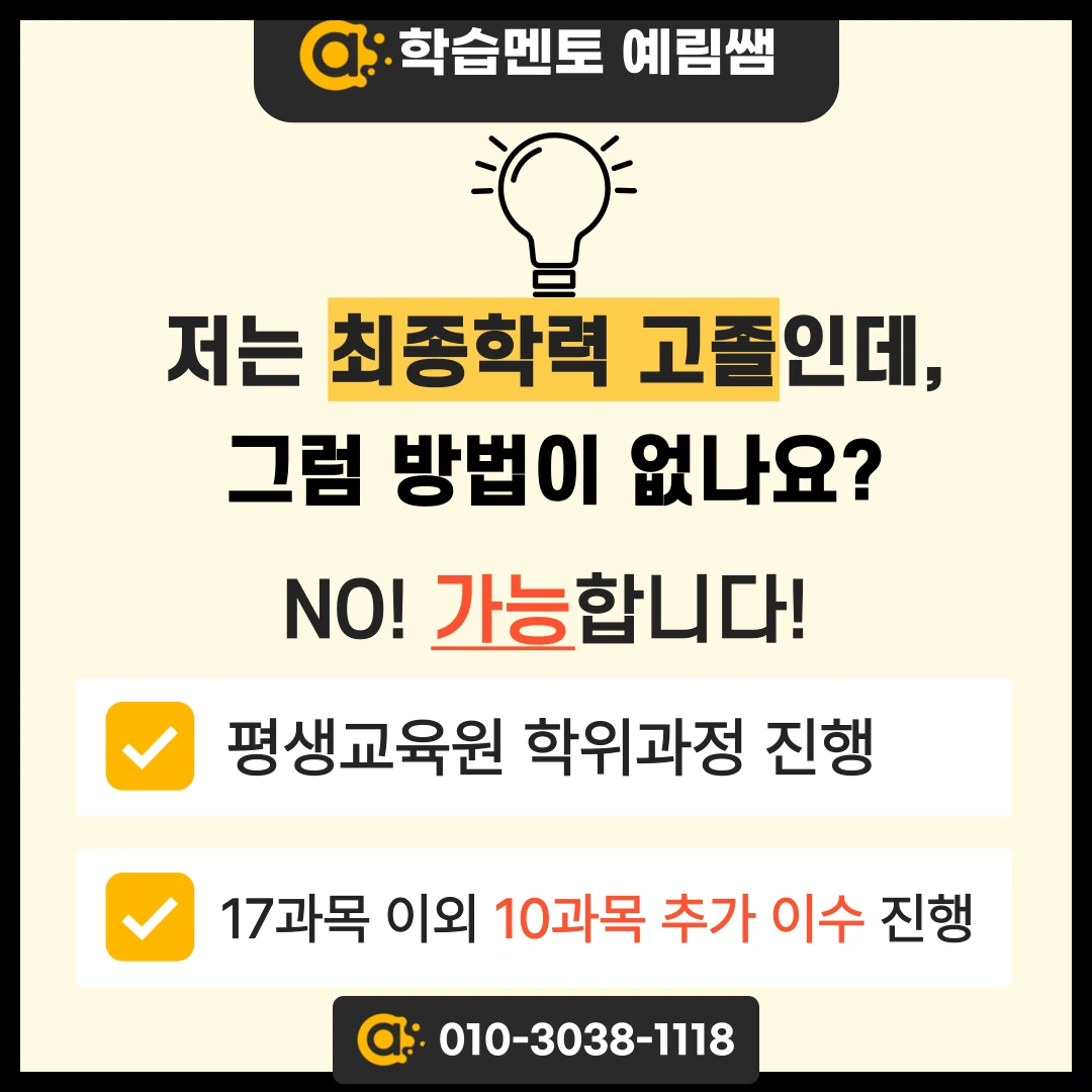 eb24f7105bf5b505e5fb98475af26f598684b129