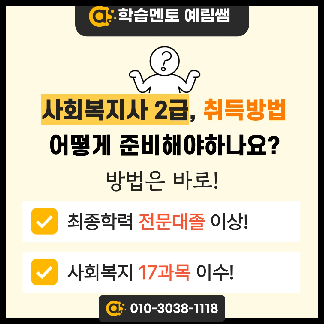 1482824f61ff74c2394b464924c1b00a13e8e2a8