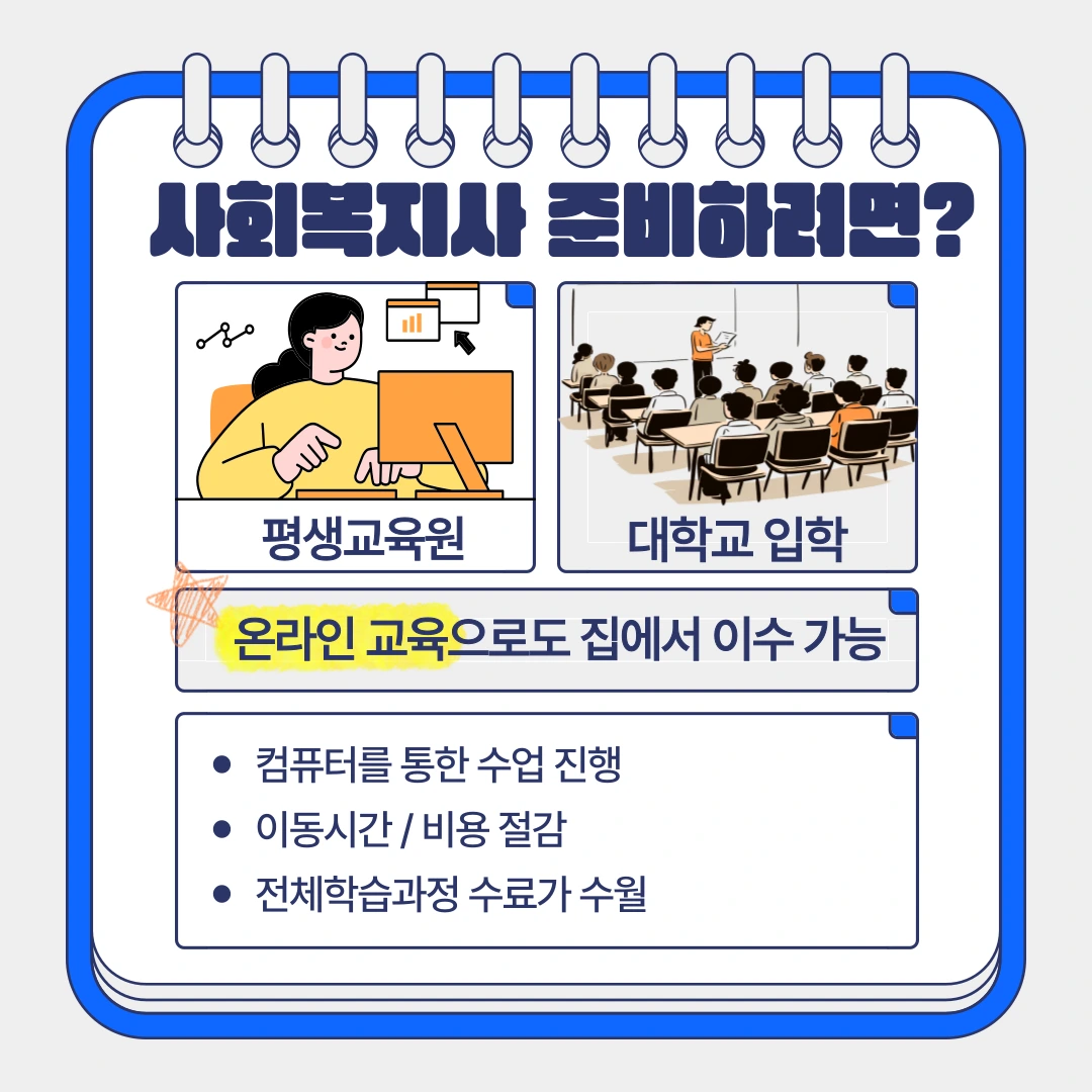 7ac53b8090b3ea7d27e36993ecd82960e2ff7e7c