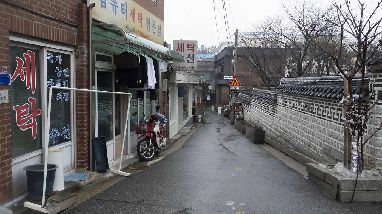 삼청동 골목길.JPG