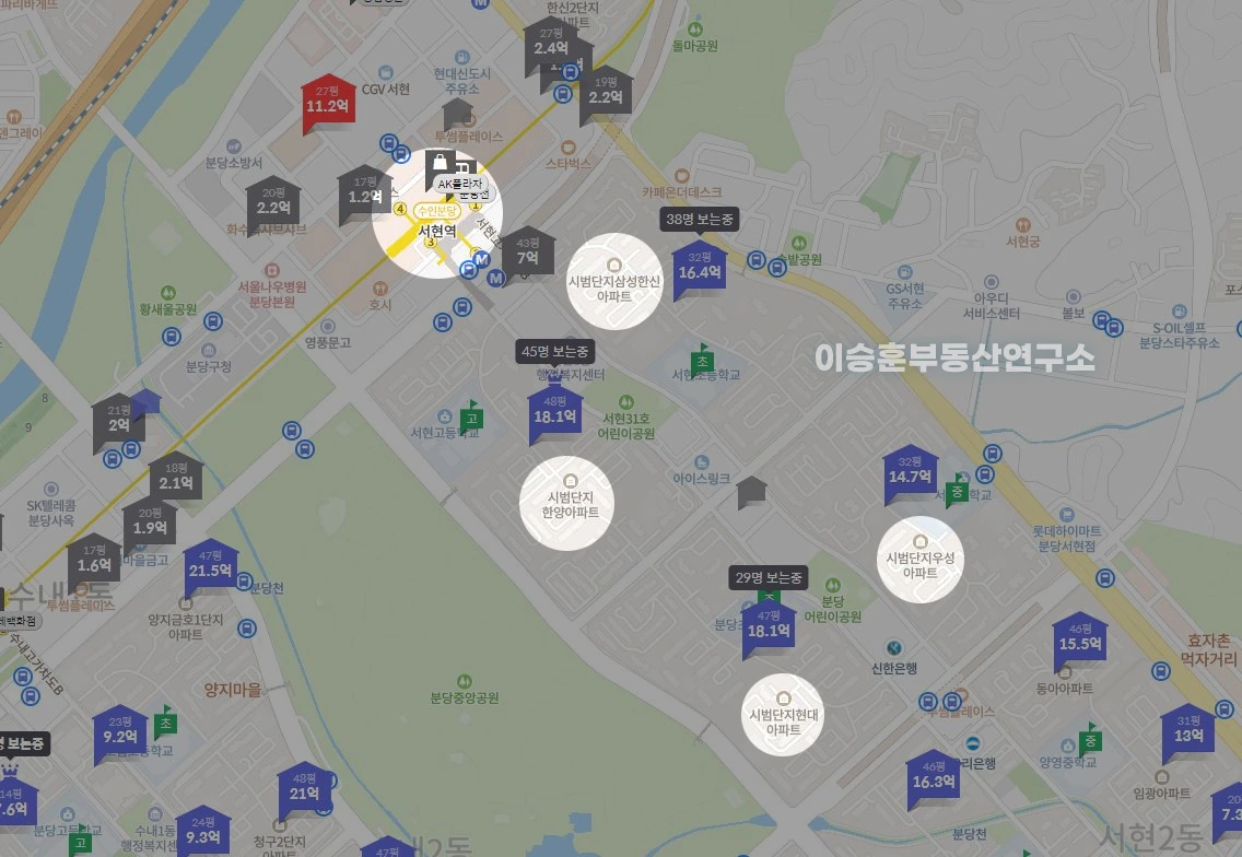 분당 시범단지.JPG