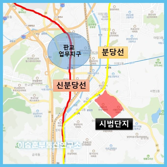 판교업무지구.JPG
