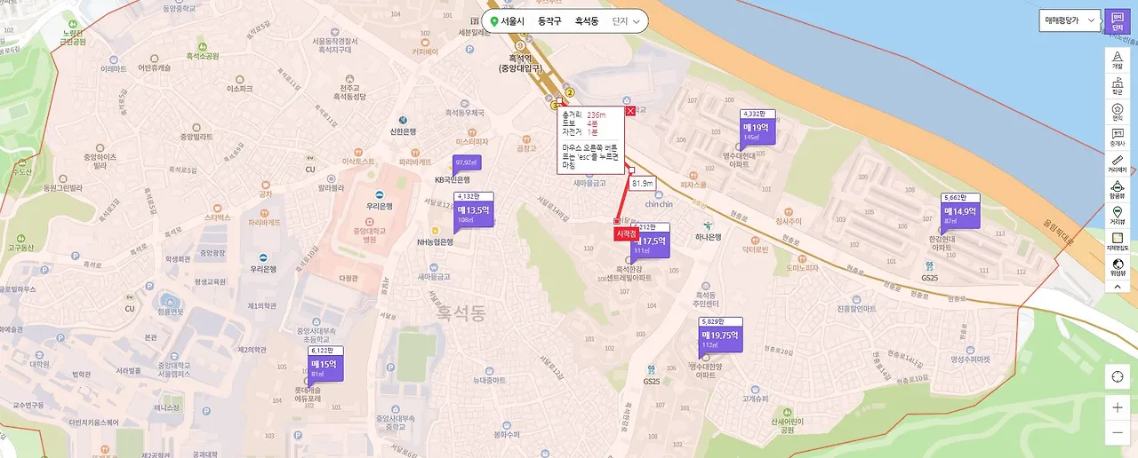 네이버지도3.JPG