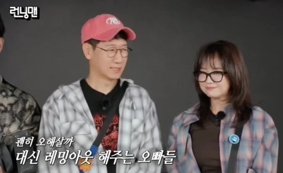 %EC%86%A1%EC%A7%80%ED%9A%A8.jpg?type=w773