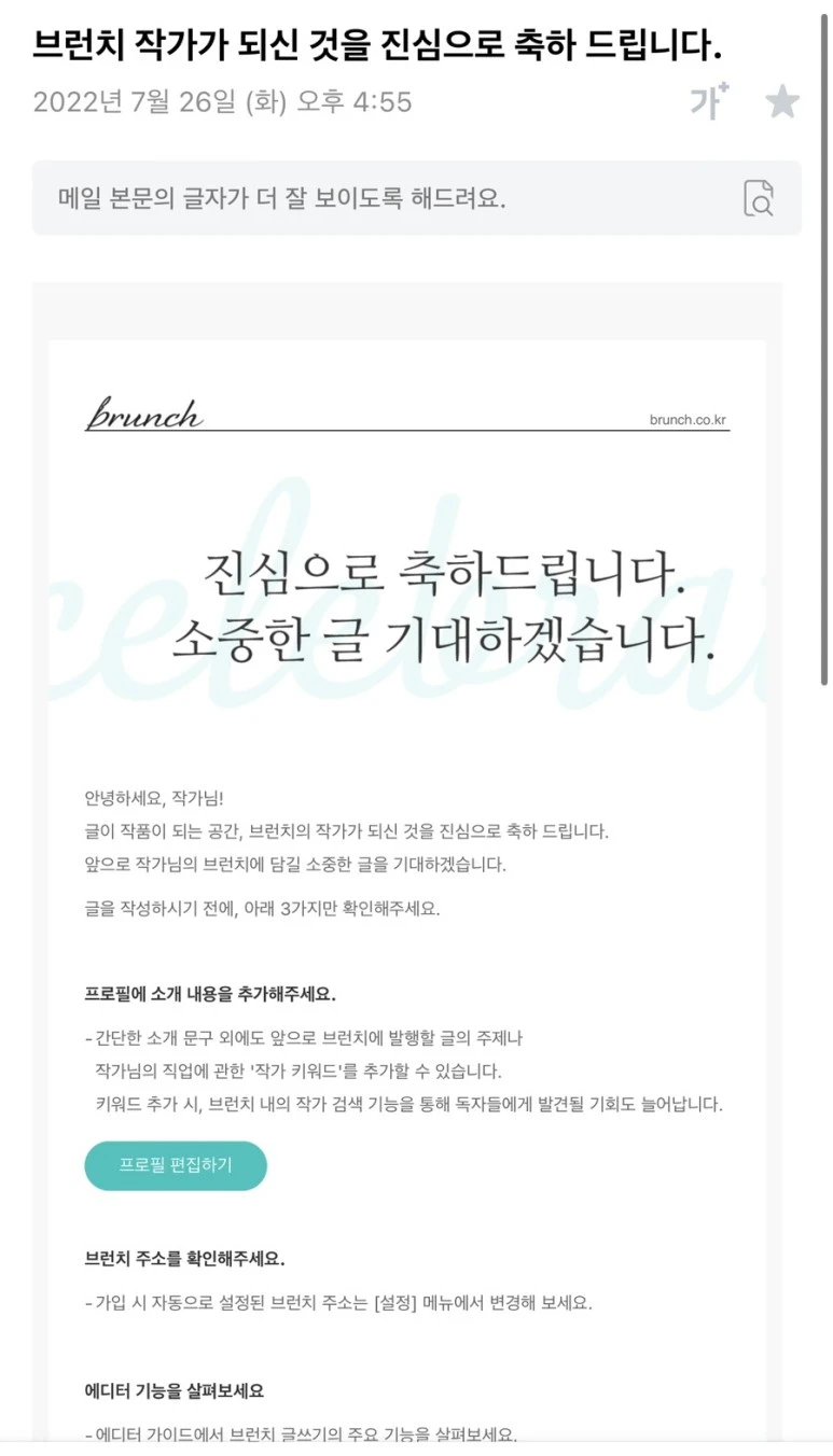 output_2687744466.jpg?type=w773