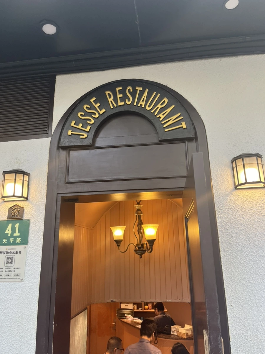 IMG_9716.jpg?type=w966