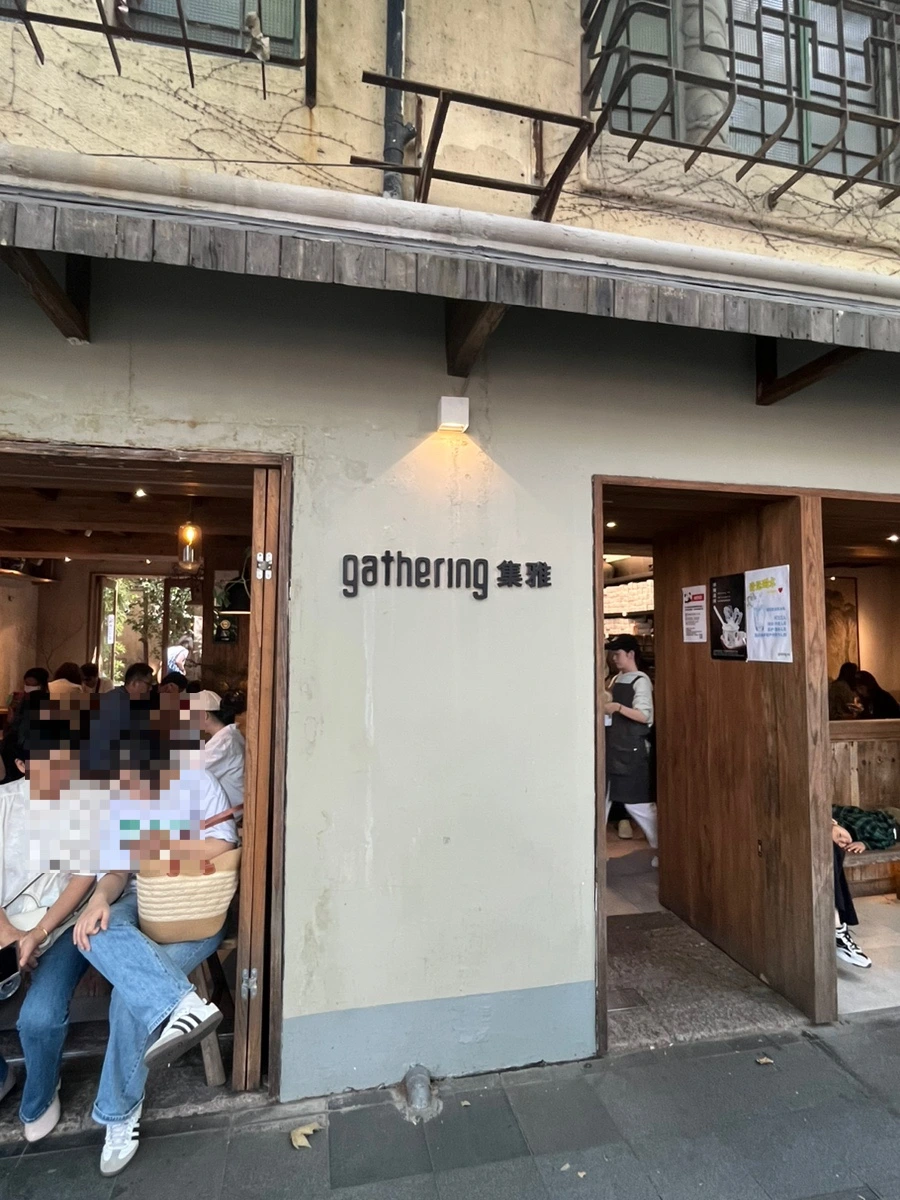 output_1288040087.jpg?type=w966