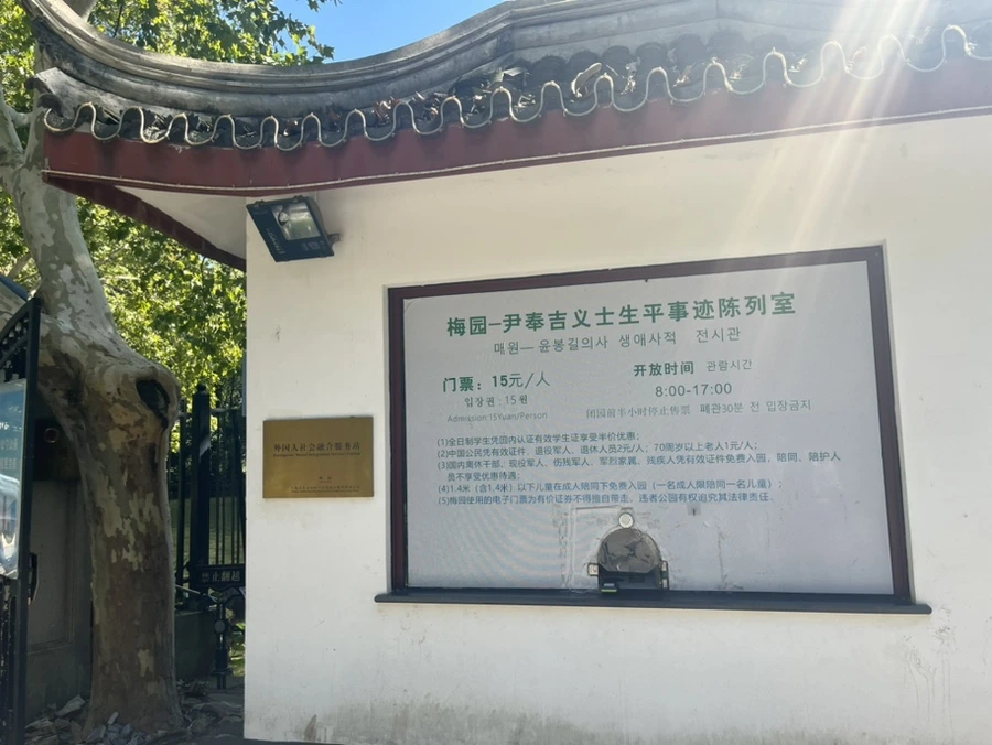 IMG_0056.jpg?type=w966