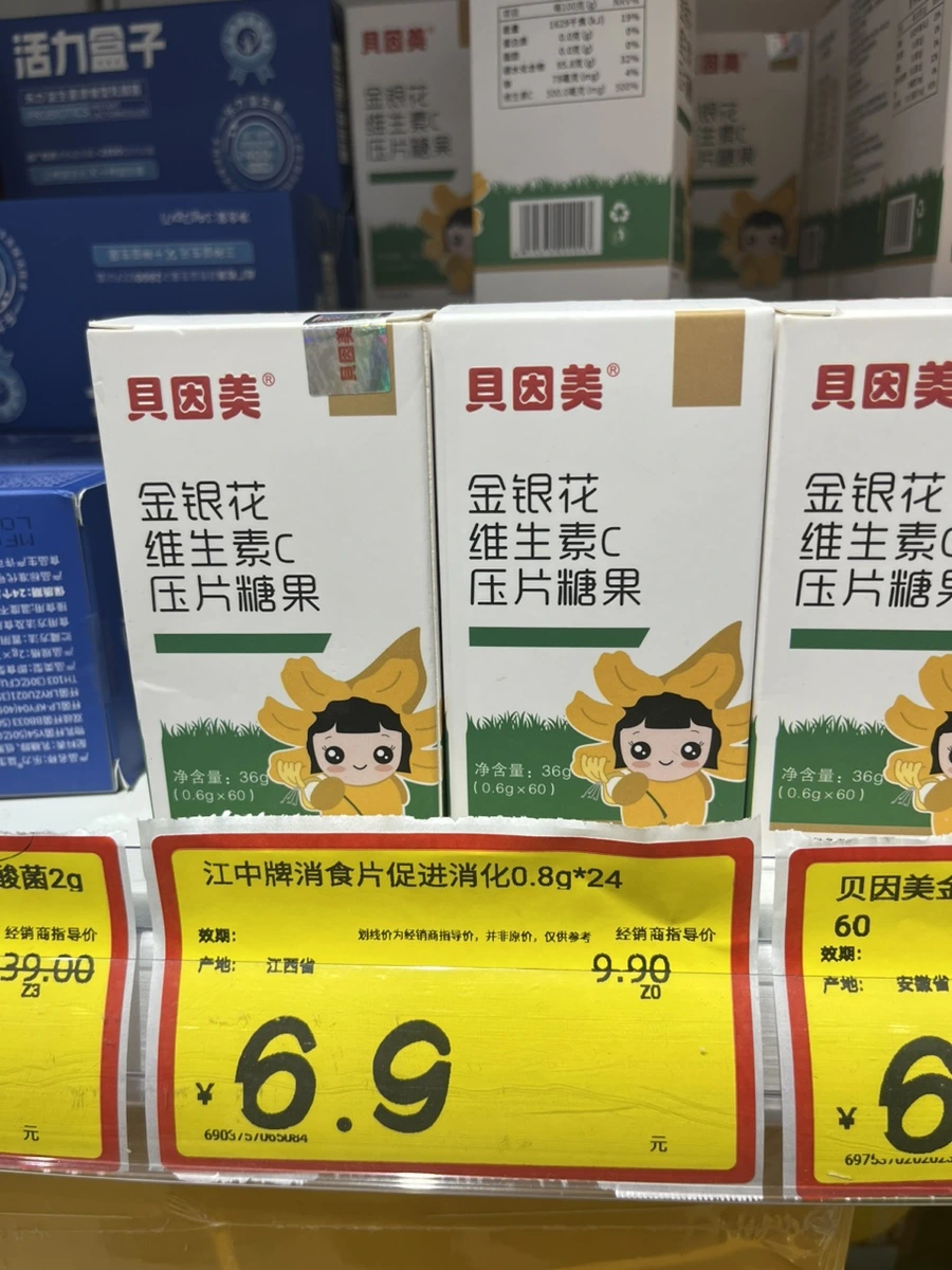 IMG_0425.jpg?type=w966