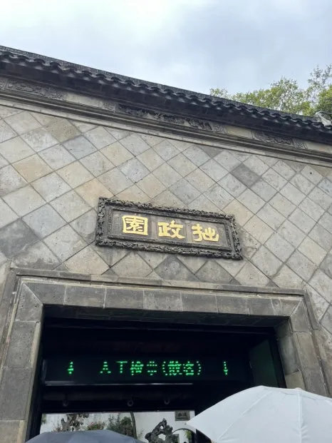 IMG_0923.jpg?type=w466