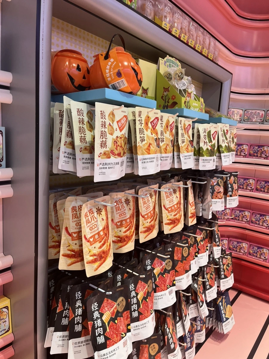 IMG_0613.jpg?type=w966