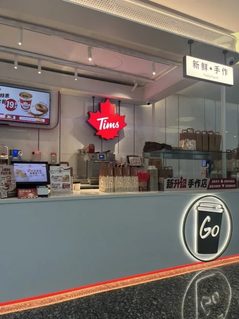 IMG_1238.jpg?type=w466