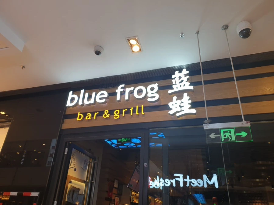 IMG_9028.JPG?type=w966