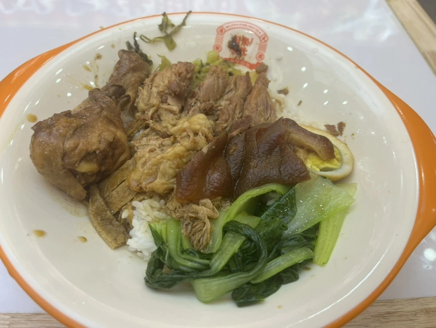 IMG_0573.jpg?type=w966