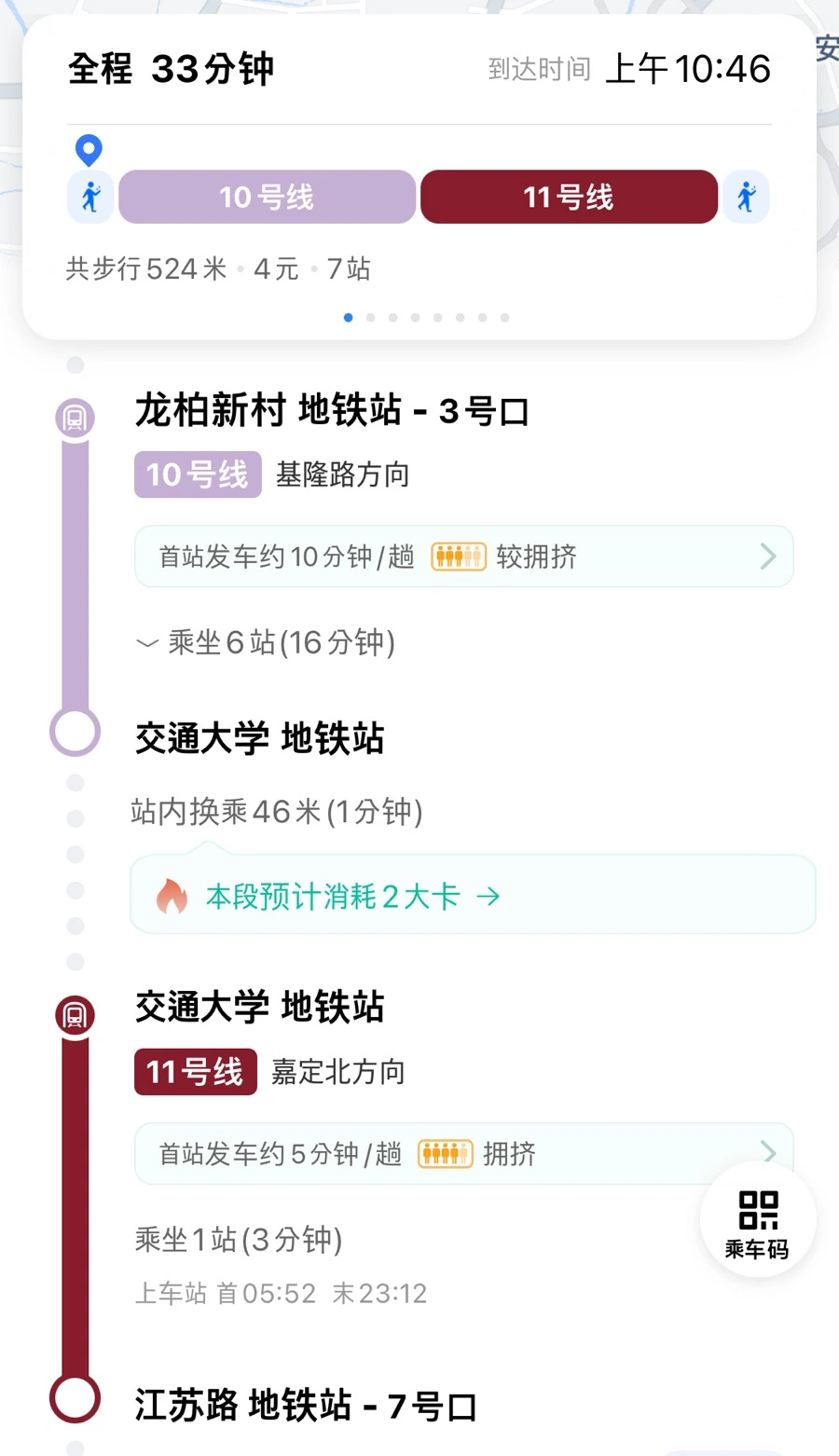 output_4265304181.jpg?type=w966