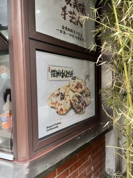 IMG_0790.jpg?type=w466