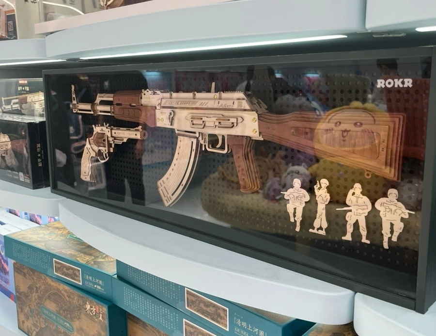 output_340584157.jpg?type=w966