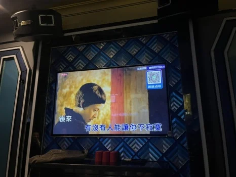 IMG_1226.jpg?type=w466