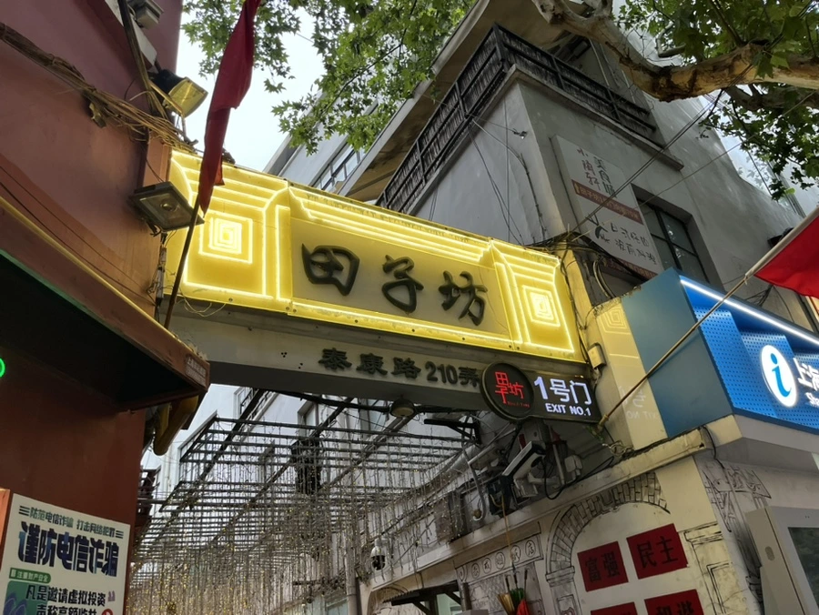 IMG_9543.jpg?type=w966