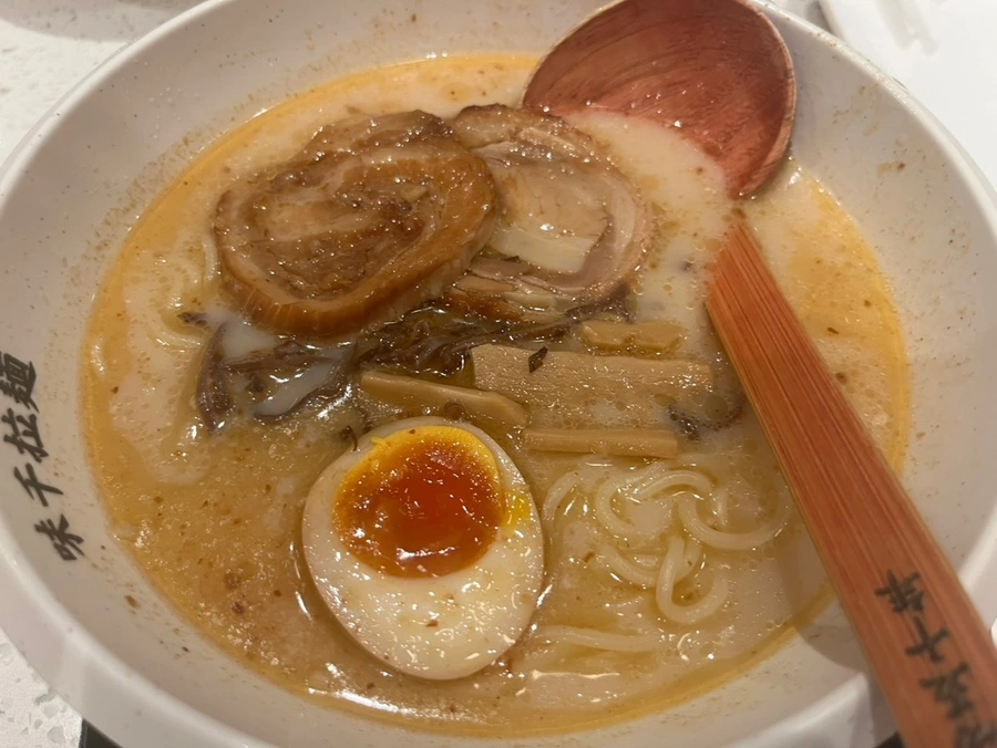 output_2583520900.jpg?type=w966