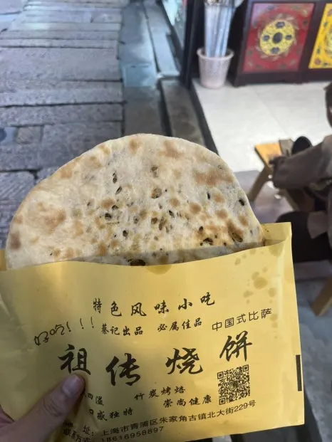 IMG_0523.jpg?type=w466