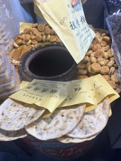 IMG_0522.jpg?type=w466