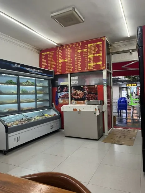 IMG_0524.jpg?type=w466