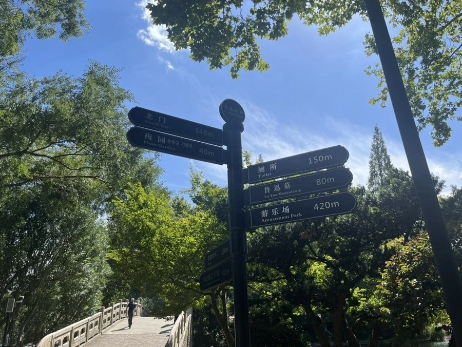 IMG_0028.jpg?type=w966