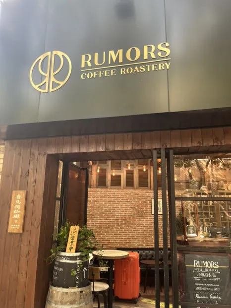 IMG_1152.jpg?type=w466